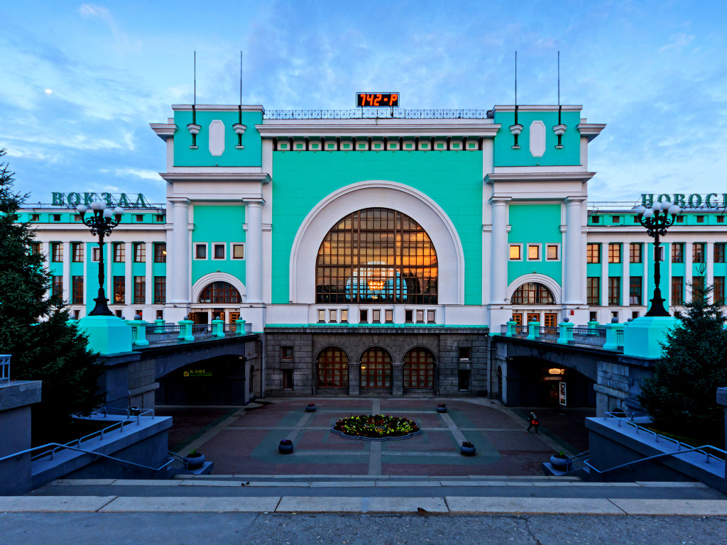 Novosibirsk Rússia