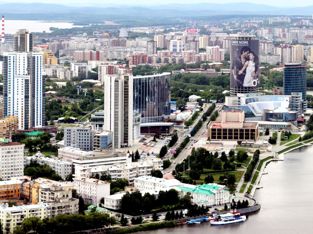 Ecaterimburgo Rússia